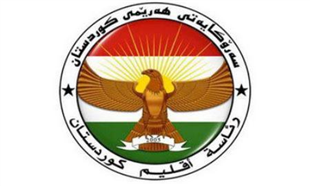 AmblemSerokatiyaKurdistane1