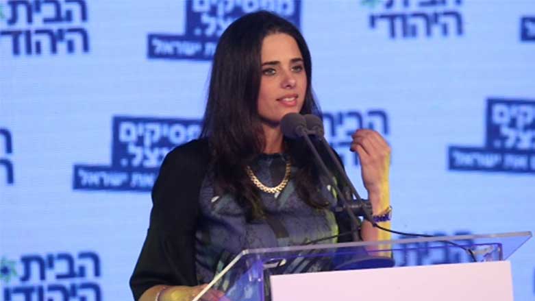 wezira dade ya israil