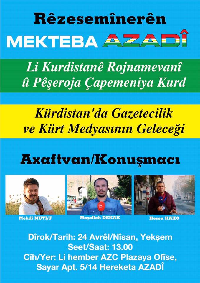 seminer