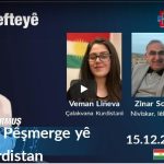 Roja Ala û Pêşmerge yê Kurdistan