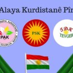 Werin em  Roja Alaya Kurdistanêbikin destpêka hevkarîyeke neteweyî û demokratîk! /Bênê ma Roja Alaya...