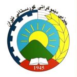 Hizba Dêmokrat a Kurdistana Îranê li derheq mangirtina xelkê Kurdistanê peyamek belav kir