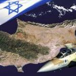 İsrail ve Kıbrıs Rum yönetiminden İran’a karşı hava tatbikatı