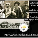 PWK: Destpêka Jenosîda Dêrsimê 4ê Gulana 1937ê ye! /Dersim Soykırımı’nın Resmi Başlangıç Tarihi 4 Ma...