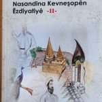 BİDÎTİNA MİN, TU CİVAK Û NETEW MÎNA ME ÊZDÎ-KURDAN PEYVA XWEDÊ Dİ NAV ZARGOTİNA XWE DE BİKARNAYNE !