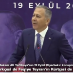 'Feqiye Teyran'ın Kürtçesi' gözaltında -Video