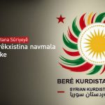 Bereyê Kurdistana Sûriyeyê peyameke heft xalî arasteyî HSDê dike