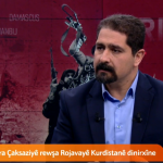 Emced Osman: Pêwîst e serkirdeyên Herêma Kurdistanê û Mezlûm Ebdî bicivin -Video