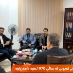 URDIN- Rêxistina Selahedînê Eyûbî 54 sal in xizmeta Kurdan dike -Video