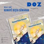 Kawayê Deşta Sûwaran Bîlal G. Şadî