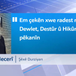 Li Siwêdayê rê li ber çekdarên HTŞyê hat girtin -Video