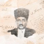 HİZANLI KEMAL FEVZİ’NİN ÇIĞLIĞI DUYULDU MU?..