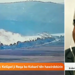 Mislim Şêx Hesen: Koalîsyonê li Kobaniyê xaleke çavdêriyê ava kiriye -Video