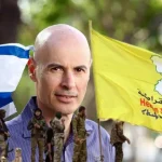 Berpirsê Îsraîlî banga rawestandina êrîşên ser Rojavayê Kurdistanê li civaka navdewletî kir