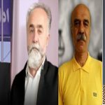 Binçavkirina xoseraneya welatiyan ji aliyê rêjîma Îranê ve berdewam e