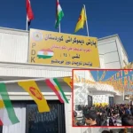 PDK piştî 8 salan bi Ala Kurdistanê vegeriya Xurmatûyê