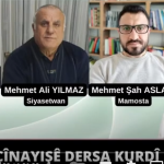 VÎR Û VATE : Weçînayişê Dersa Kurdî