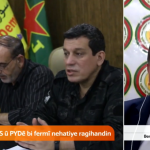 Feysel Yûsif: Di navbera me û PYDyê de ti pirsgirêk nemane