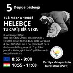 Banga PWK: 5 Deqîqe bêdengî!16 Adar a 1988ê HELEPÇE tu carî jibîr nekin!