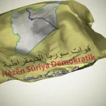 HSD: 60 caran bi topan êrîşî Qereqozaqê hat kirin