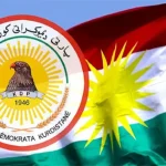 PDKê Raperîna 5ê Adara 1991ê pîroz kir: Parastina destkeftên xwe bikin