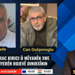 PANORAMA ÇARPELÊ : Sîraç Kirici û mêvanên xwe rojevê dinirxînin