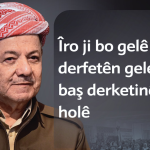 Serok Mesûd Barzanî: Îro ji bo gelê me derfetên gelekî baş derketinê holê
