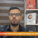 Mihemed Haco: Tirkiyeyê ji çekdaran xwestiye ji Serê Kaniyê derkevin