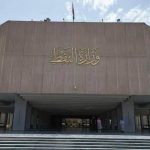 Bexda: Peymanên Herêma Kurdistanê yên di warê enerjiyê de betal in