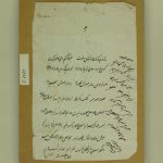 Kanuni ile başlayan Kürdistan sorunu (2)