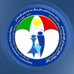 Desteya Mafên Mirovan: Rawestandina mûçeyan berevajî destûr û biryara Dadgeha Federal e