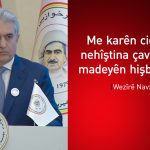 Rêber Ehmed: Hikûmeta Herêmê karên cidî ji bo rûbirûbûna madeyên hişbir dike