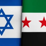 Sûriye û Îsraîl li Ewropayê hevdîtinên veşarî pêk tînin